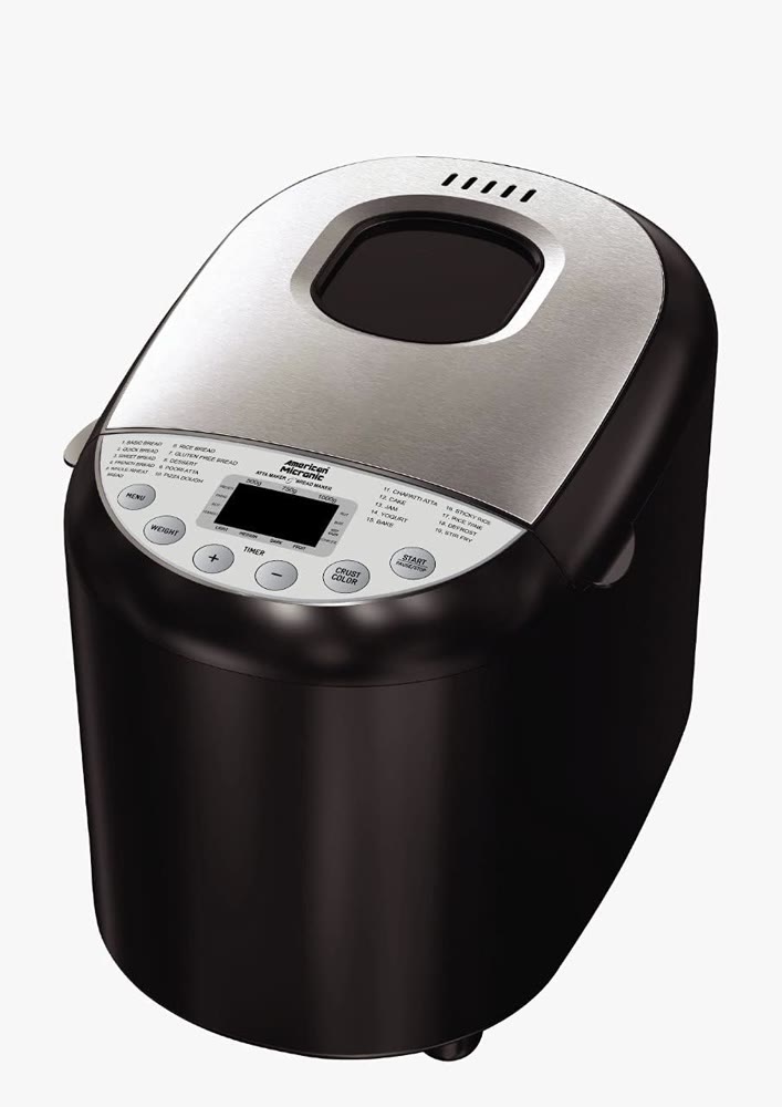Briskind 19-in-1 Compact Bread Maker Machine (model # BM8605)