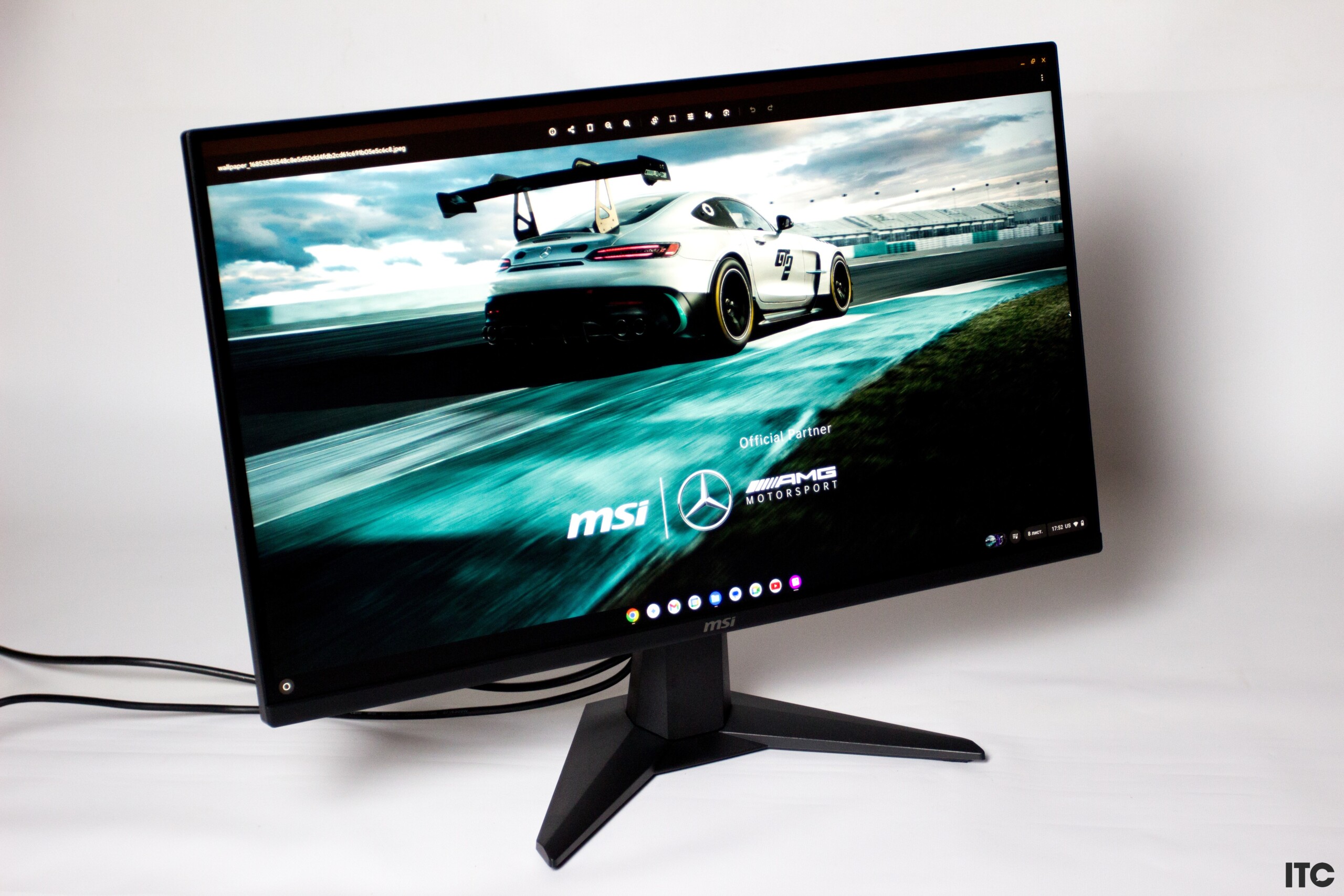 MSI MAG 275QF