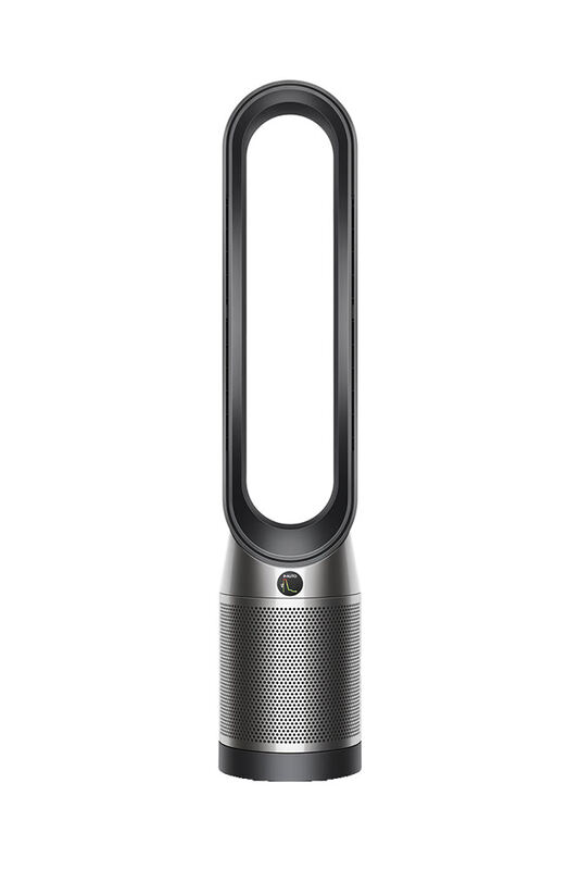 Dyson Purifier Cool TP07