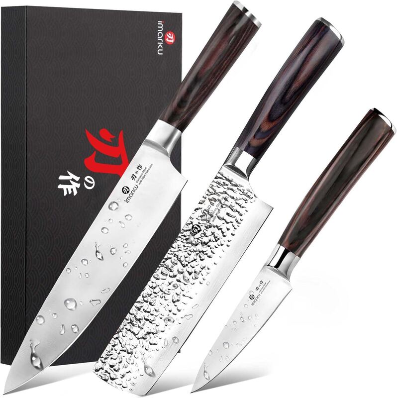 imarku Japanese Chef Knife