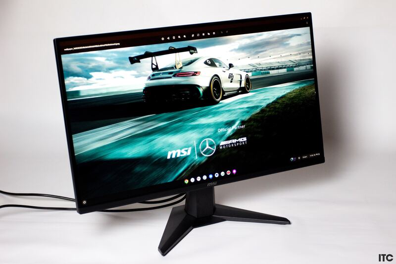MSI MAG 275QF
